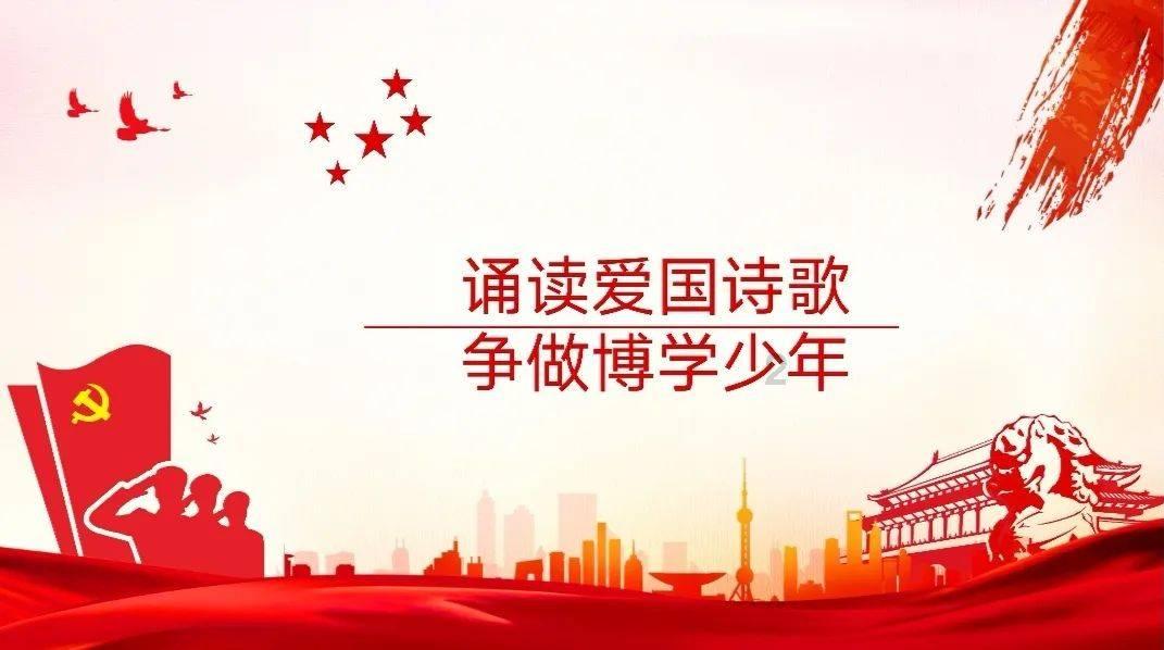 蓝色小球入袋