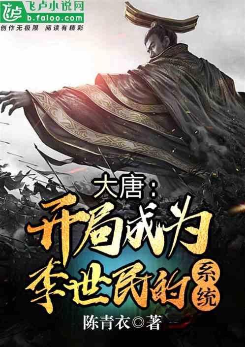 身上红疹水泡反复长，这篇文章告诉你根治的关键