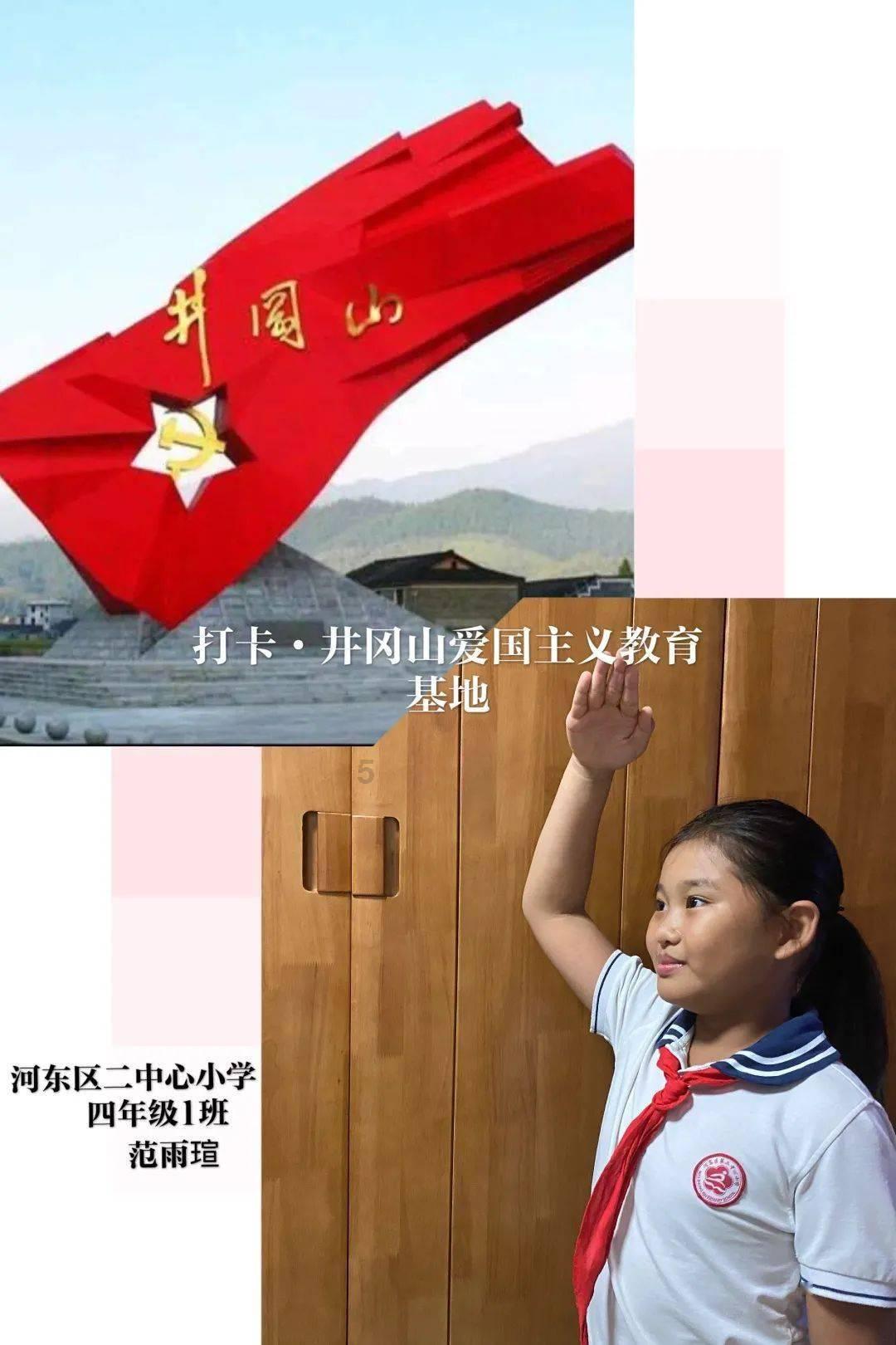逃离无人的学校