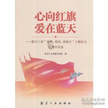 1981年两伊战争,打了8年谁也没赢却救活中国兵工厂,这是为何?