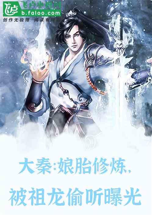 你有因为对别人的称呼上，发生过什么尴尬的事吗？