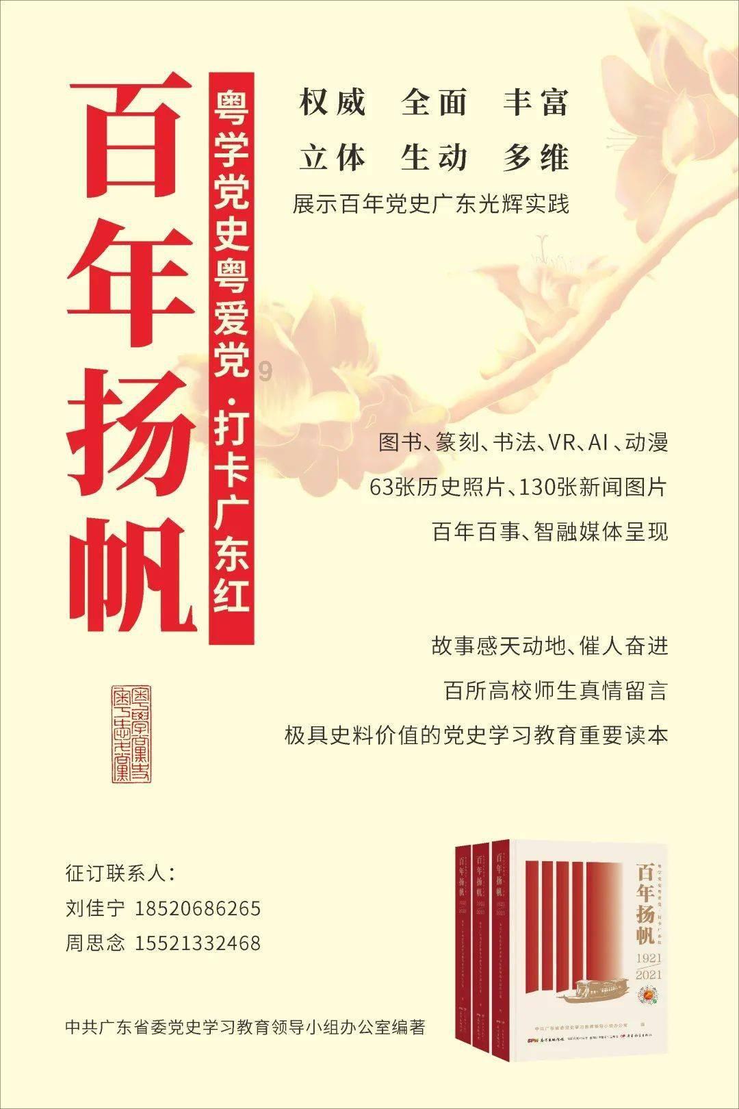 伊拉克军方:将确定“国际联盟”在伊驻留期限