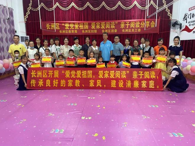 凯莱英(06821.HK)拟以6亿元至12亿元回购A股股份