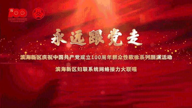 曲靖市看守所搬迁新址公告